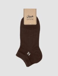 جوراب مردانه مچی ساده هیوان