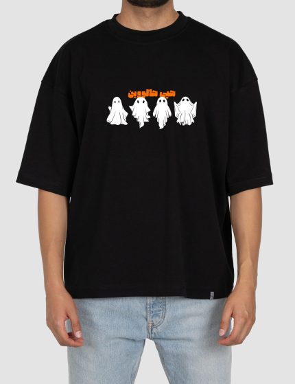 تیشرت باکسی هپی هالووین