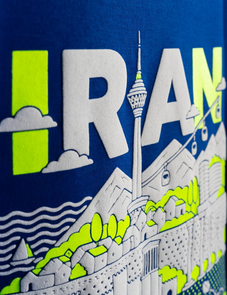 تیشرت چاپدار ایران نمای ماندگار — تصویر ۵